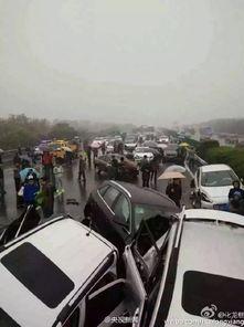 最新爆料车祸事件新闻